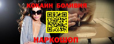 синтетический гашиш Среднеуральск