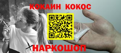 синтетический гашиш Среднеуральск