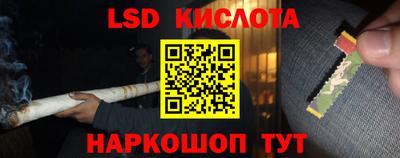 синтетический гашиш Среднеуральск