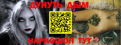 синтетический гашиш Среднеуральск