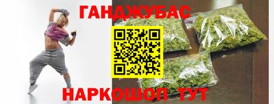 МДМА Старая Купавна
