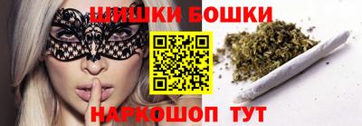 МДМА Старая Купавна