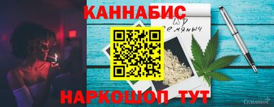 МДМА Старая Купавна