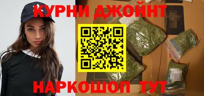 синтетический гашиш Среднеуральск