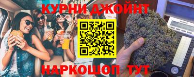 трава Ставрополь