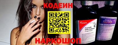 МДМА Старая Купавна