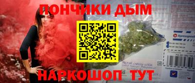 синтетический гашиш Среднеуральск