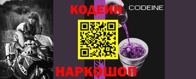 синтетический гашиш Среднеуральск