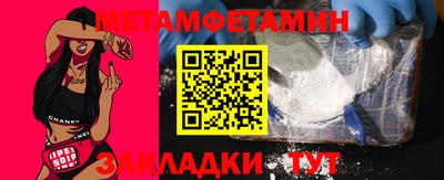 синтетический гашиш Среднеуральск