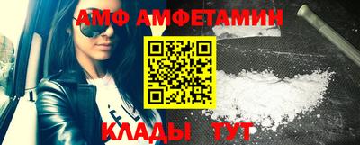 синтетический гашиш Среднеуральск