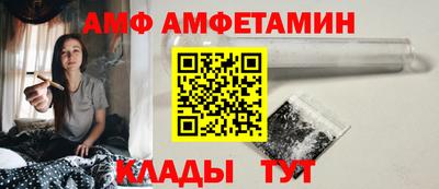 синтетический гашиш Среднеуральск