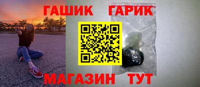 МДМА Старая Купавна