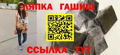 МДМА Старая Купавна