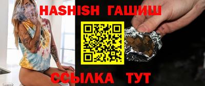 МДМА Старая Купавна