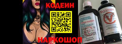 синтетический гашиш Среднеуральск