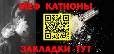 трава Ставрополь