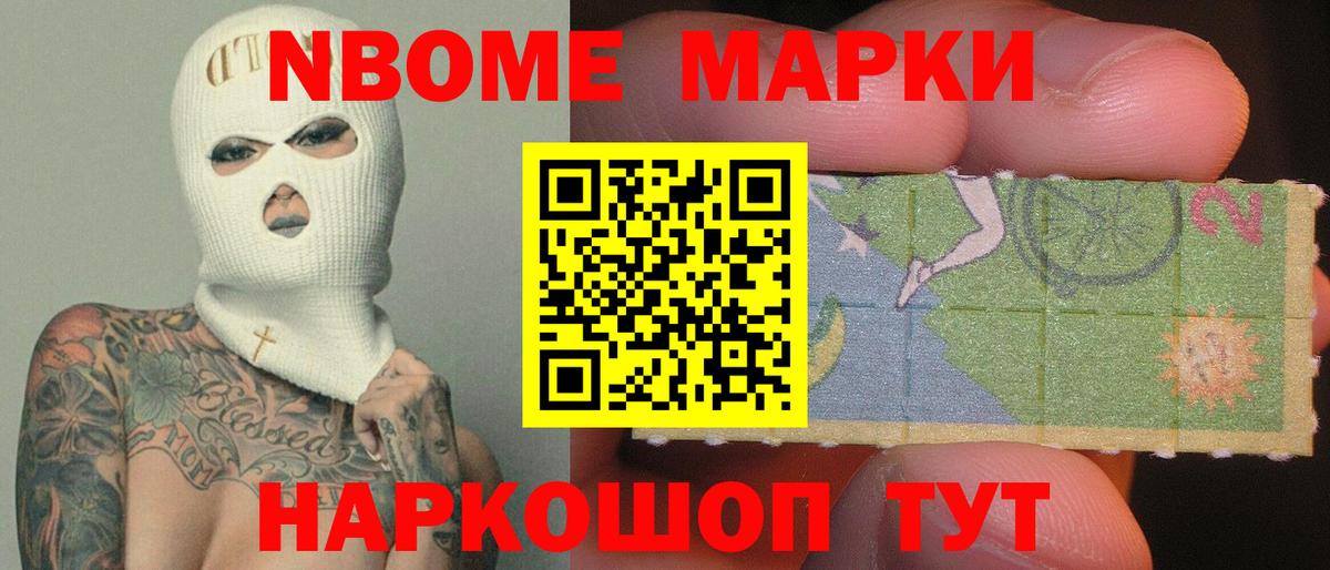 LSD-25 экстази кислота Можга