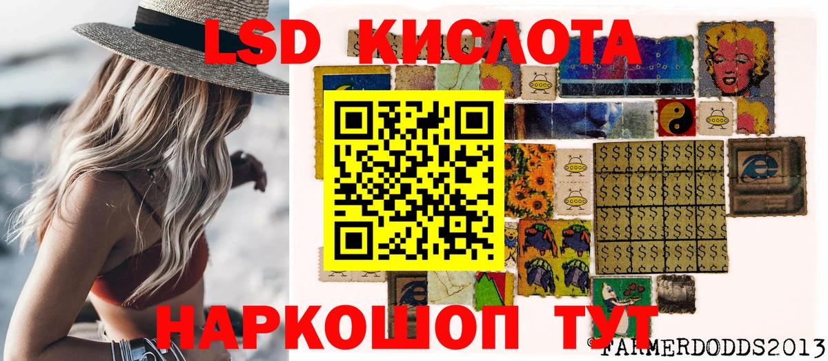 Можга  Марки N-bome 1,5мг  цены наркотик  Вход с VPN 